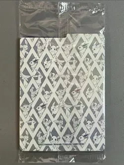 SEALED EEVEE SVP173 POKEMON TCG PRISMATIC EVOLUTIONS ILLUSTRATION RARE PROMO - Image 2