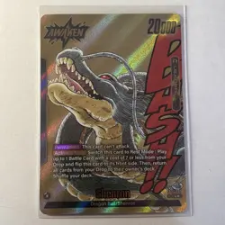 Shenron FB07-097 Leader Gold Manga Booster 02 Dragon Ball Card English - Image 2