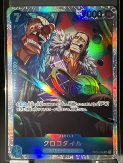 One Piece CCG Crocodile Parallel Card OP09-046 SR JP US Seller - Image 1