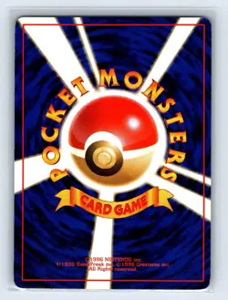 Venusaur Holo GB Game Boy Promo No. 003 Japanese Pokemon Card 1999 US SELLER - Image 2
