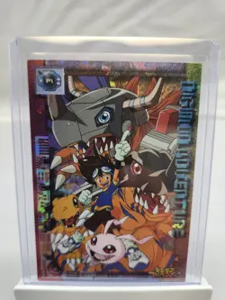 DIGIMON ADVENTURE (Japan) Series 2 - HOLO FOIL Cards P1-P9 COMPLETE SET - Image 2