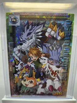 DIGIMON ADVENTURE (Japan) Series 2 - HOLO FOIL Cards P1-P9 COMPLETE SET - Image 3