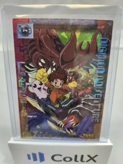 DIGIMON ADVENTURE (Japan) Series 2 - HOLO FOIL Cards P1-P9 COMPLETE SET - Image 5