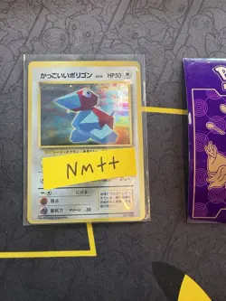 Pokemon Card Japanese Porygon Holo CD PROMO No. #137🔥PSA Grade🔥193💎NM ++💎 - Image 1
