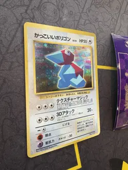 Pokemon Card Japanese Porygon Holo CD PROMO No. #137🔥PSA Grade🔥193💎NM ++💎 - Image 3
