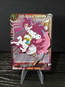 Dragon Ball Super Card Game | Broly, Crown of Retribution | P-177 PR Promo - Image 1