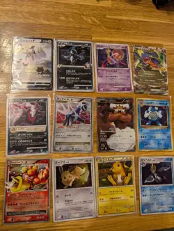 Japanese Pokemon Card Bundle mixed Eras, Mixed condition - Image 1