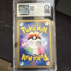Pokemon Card Janine's Shuckle 067/141 Vs Series 1st Edition Japanese 2001 - Image 2