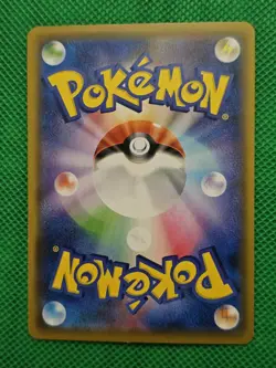 Mew 002/028 S8a 2021 25th Anniversary Collection Japanese Pokemon Card - Image 2