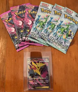 6 SEALED PACKS JPN POKEMON WITH SR CARD #77,NIGHT WANDERER SV6a,CYBER JUDGE SV5M - Image 1
