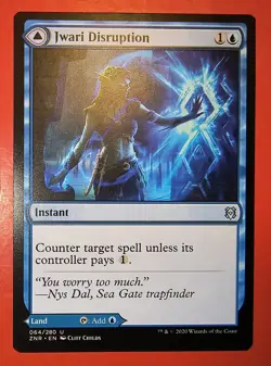 MTG: ZENDIKAR RISING , JWARI DISRUPTION / / JWARI RUINS, UNC, 064/280 - Image 1
