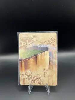 The Walls of Ba Sing Se - MTG Avatar: The Last Airbender - Art Series 38/54 - Image 1