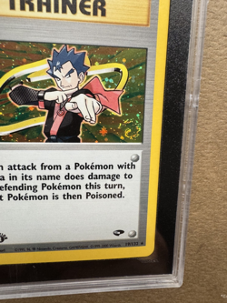 Koga 19/132 Trainer SWIRL Gym Challenge 1st Edition Holo Pokemon KSA 8.5 NMM+ - Image 3