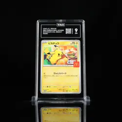 TAG 9 GEM MINT Pokemon Pikachu 020/M-P McDonald's Promo 2025 Japanese - Image 1