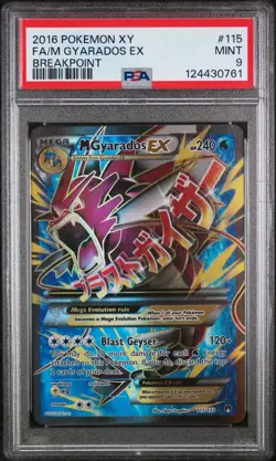 M Gyarados EX (Full Art) 115/122 Breakpoint Holo PSA 9 MINT Pokemon Graded - Image 1
