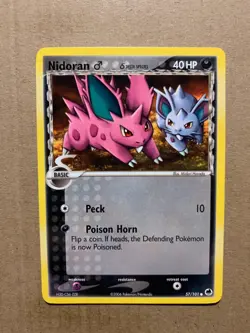Nidoran 57/101 EX Dragon Frontiers - Common Pokemon Card - NM/Mint - Image 1
