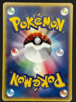 Pokemon Team Aqua's Corphish 004/033 1ED Card / Card (Aqua Deck Kit) - Image 2