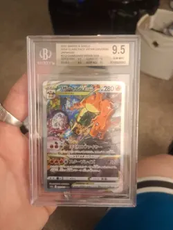 2022 Charizard VSTAR 212/172 Pokemon Card SAR Universe Japanese Beckett BGS 9.5 - Image 1