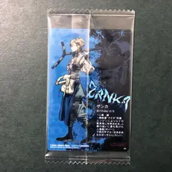 S3664 Zanka 03 Japanese Gachiakuta Wafer Card SEALED Bandai YD12 - Image 2