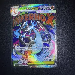 Mega Charizard ex MA 223/193 M2a MEGA Dream ex Pokemon Card Japanese Card - Image 1