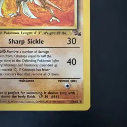 Pokemon TCG Kabutops 24/62 Fossil Unlimited Non-Holo Card LP - Image 4