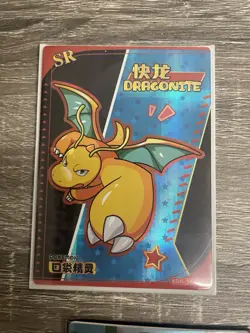 Elf Baby TCG Pokemon 15x Card Bulk Bundle - All NM Condition And Sleeved - Image 3
