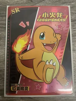 Elf Baby TCG Pokemon 15x Card Bulk Bundle - All NM Condition And Sleeved - Image 5