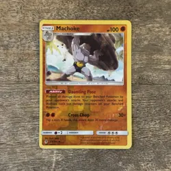 Machoke LP 64/145 Sun & Moon Guardians Rising Reverse Holo Pokemon Card - Image 1
