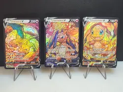 Charmander Charmeleon & Charizard CUSTOM Stained Glass Holo Cards -Display Only - Image 5