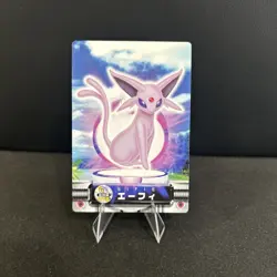 Pokemon JAPANESE Card - ESPEON #239 (BANDAI CARDDASS - PRISM) ZUKAN - Image 1