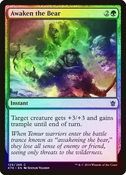 Awaken the Bear FOIL Khans of Tarkir NM Green Common MAGIC MTG CARD ABUGames - Image 1