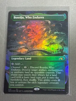 MTG - Boseiju, Who Endures - Borderless FOIL - Kamigawa: Neon Dynasty #412 - Image 1