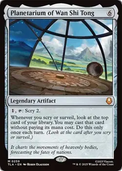 ** Toph, the First Metalbender ** Commander (EDH) Deck ** MTG - Image 2
