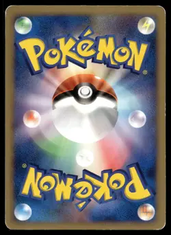 NOCTOWL DPBP#195 UNCOMMON SPACE TIME CREATION POKEMON JAPANESE - Image 2