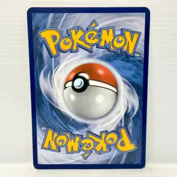 Tepig BW02 Jumbo Pokemon TCG Partner Pack 25th Anniversary - Promo (NM) - Image 2