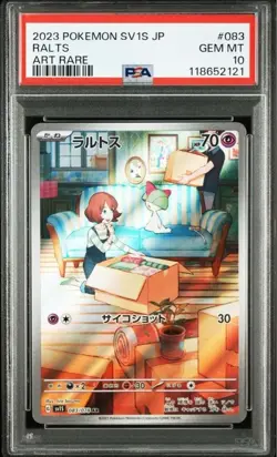 PSA 10 Ralts Kirlia Gardevoir SEQ set SAR AR Japanese SV1S Scarlet ex Pokemon - Image 2