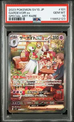 PSA 10 Ralts Kirlia Gardevoir SEQ set SAR AR Japanese SV1S Scarlet ex Pokemon - Image 4