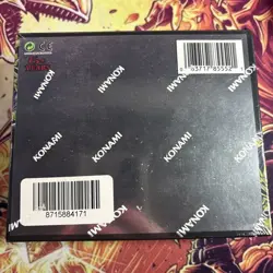 2022 Yugioh Battle of Chaos 1st Ed Booster Box New Sealed 83717855521 - Image 2