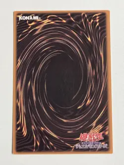 REPLICA Thunder Dragon Colossus (UTR) OP10-EN001 Ultimate Rare Yugioh Custom NM - Image 4