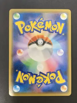 Hoopa 155/XY-P Holo Movie Promo Japanese Pokemon Card #6 - Image 2