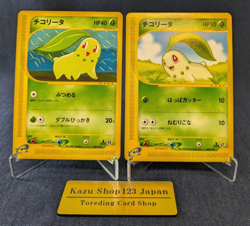 Pokemon Card Chikorita 005 006/029 E Series 1st Edition Starter Deck Japanese NM - Image 1