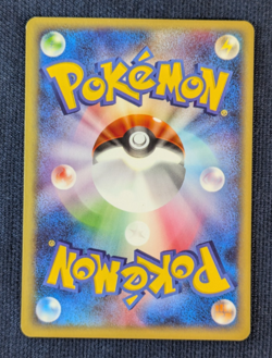 Pokemon Card Chikorita 005 006/029 E Series 1st Edition Starter Deck Japanese NM - Image 5