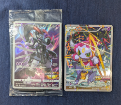 Hoopa 155/XY-P Armored Mewtwo 365/SM-P Shield Promo MP Japanese Pokemon Card EX7 - Image 1