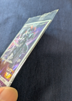 Hoopa 155/XY-P Armored Mewtwo 365/SM-P Shield Promo MP Japanese Pokemon Card EX7 - Image 5