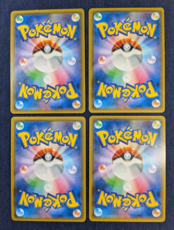 4 Set Charizard R 013/095 sm9 Tag Bolt HOLO Pokemon Card Japanese EX K01 - Image 2