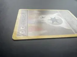 Double Colorless Energy 96/102 Rare Pokemon Card | Original WOTC 1999 PLAYED - Image 3