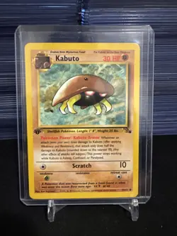 1st Edition Kabuto 50/62 Fossil 1999 WOTC Pokemon Card TCG - Image 3