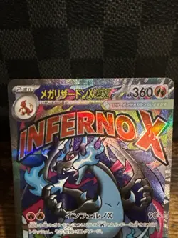 Pokemon Mega Charizard X ex MA #223/193 M2a MEGA Dream ex Japanese NM Card - Image 2
