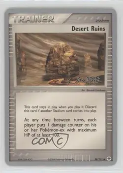 Desert Ruins Pokemon World Championships Decks #88 2004 - Image 1