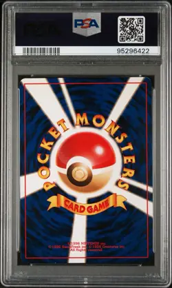1999 POKEMON JPN VENDING MASAKI PROMO #65 ALAKAZAM-HOLO PSA 9 - Image 2